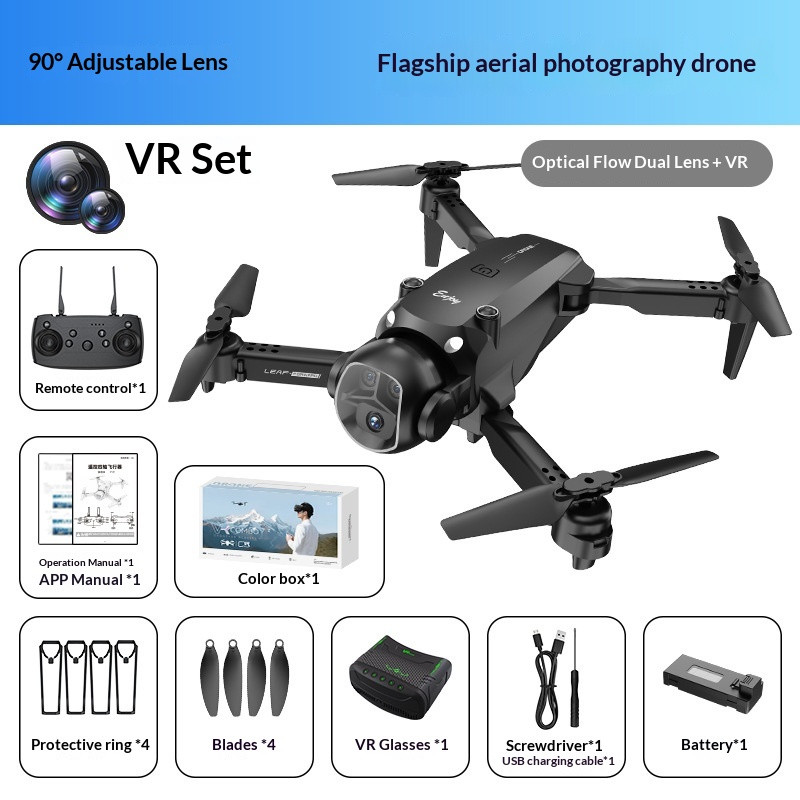 Foldable Brushless HD Aerial Photography Quadcopter